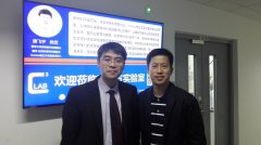 任总一行参访清华大学材料学院iCenter碳立方中心